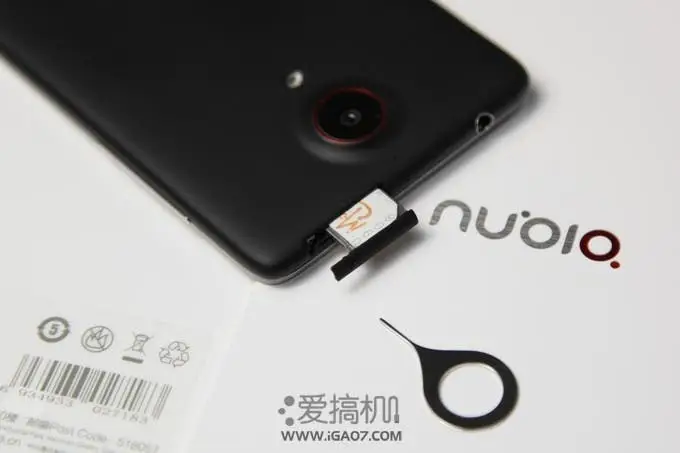 nubia z5 unboxing 7