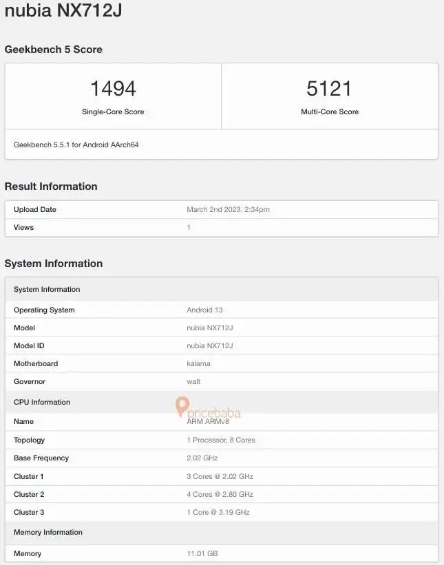 nubia z50 ultra nx712j geekbench