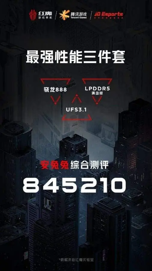 nubiee2