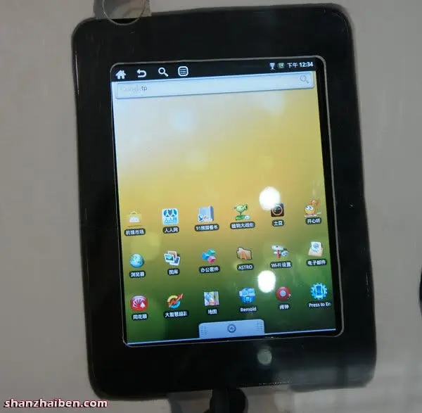 oem foxconn 7 inch tablet