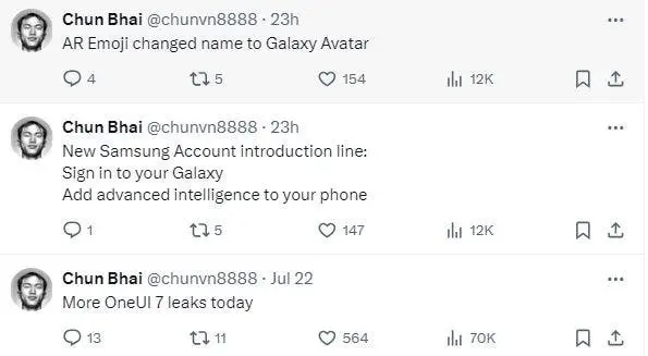 one ui 7