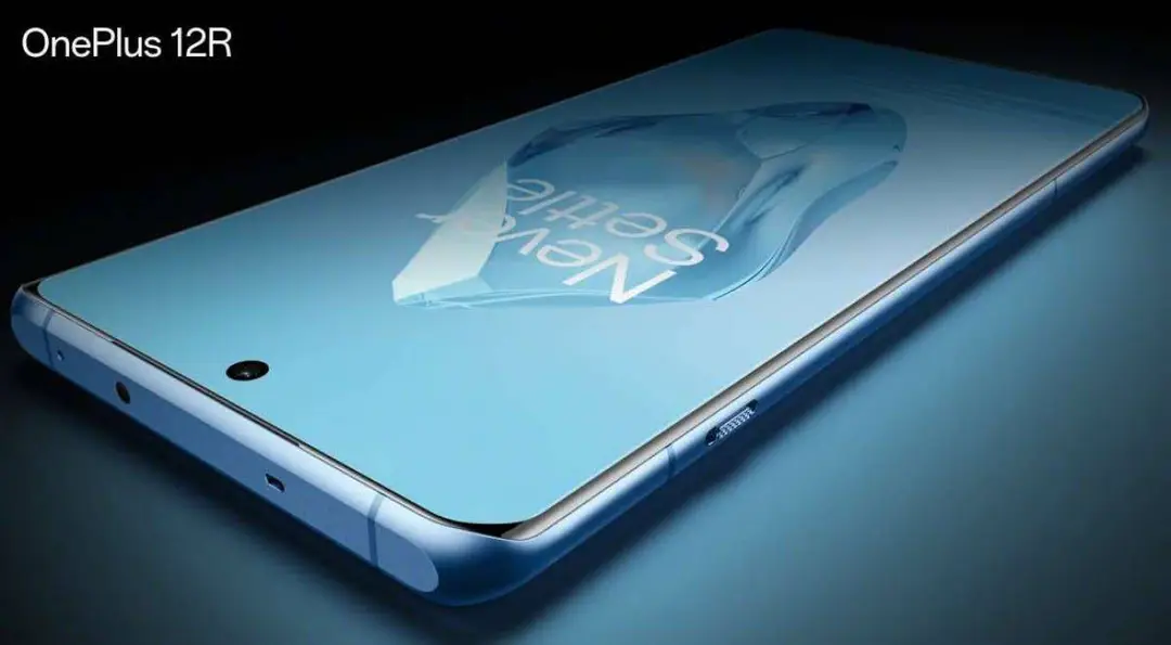 oneplus 12r display