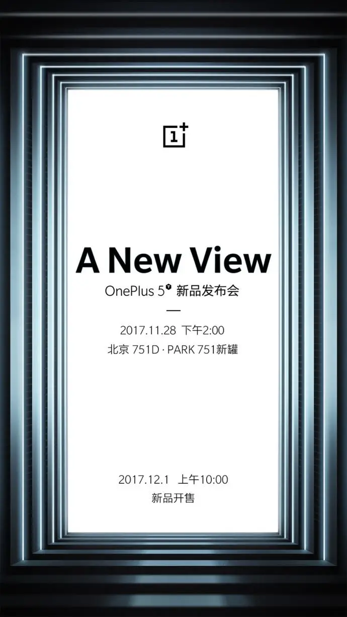oneplus 5t 2