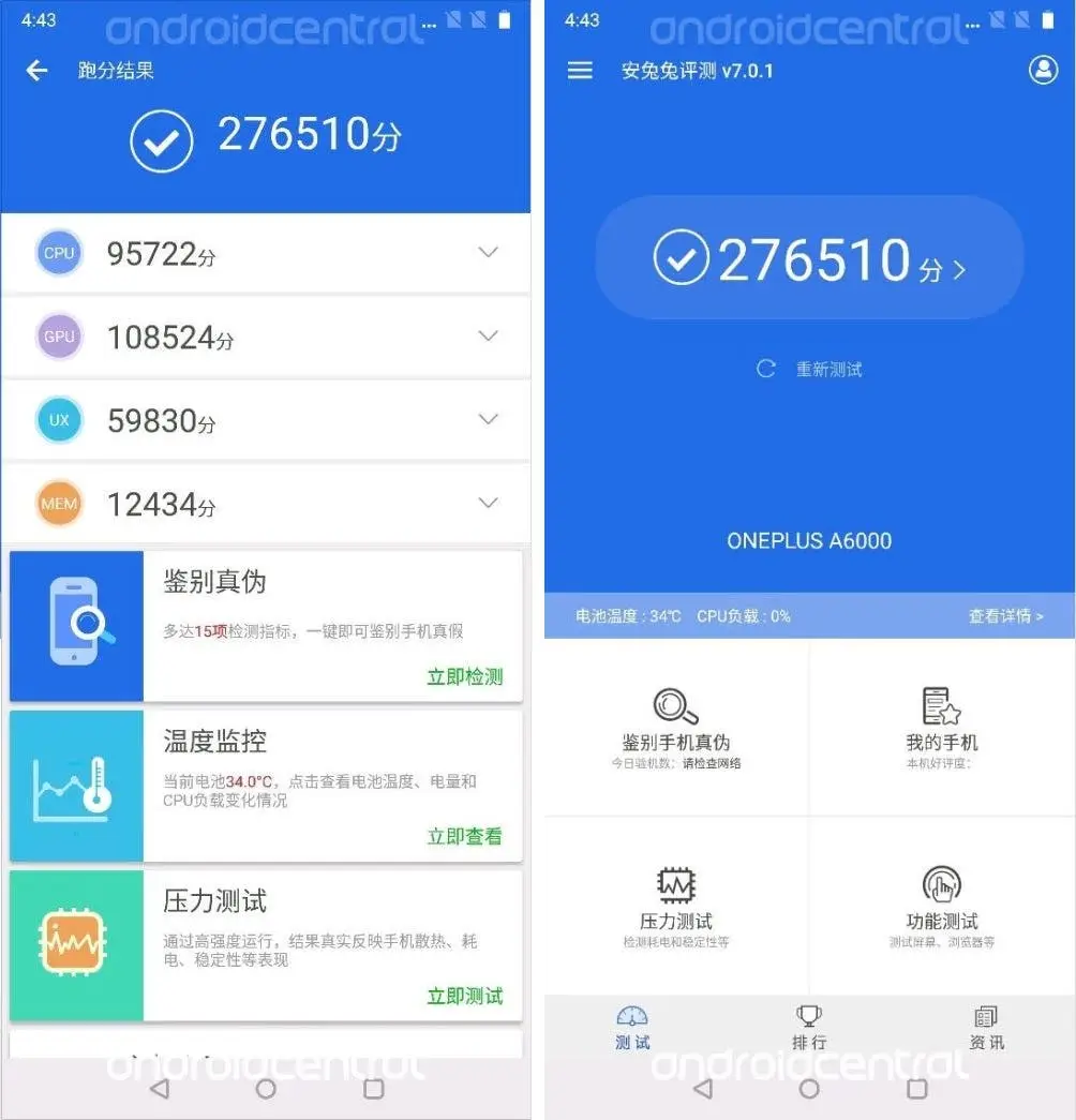 oneplus 6 bench 2