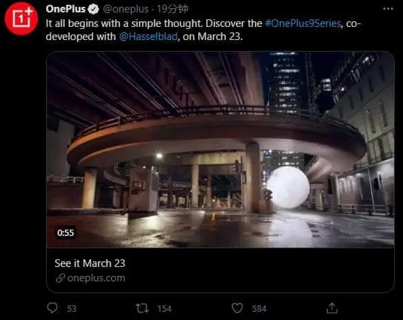 oneplus 9 camera b