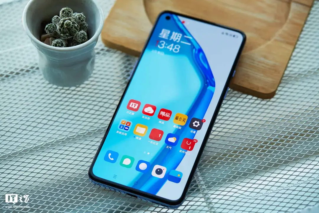 oneplus 9 update b