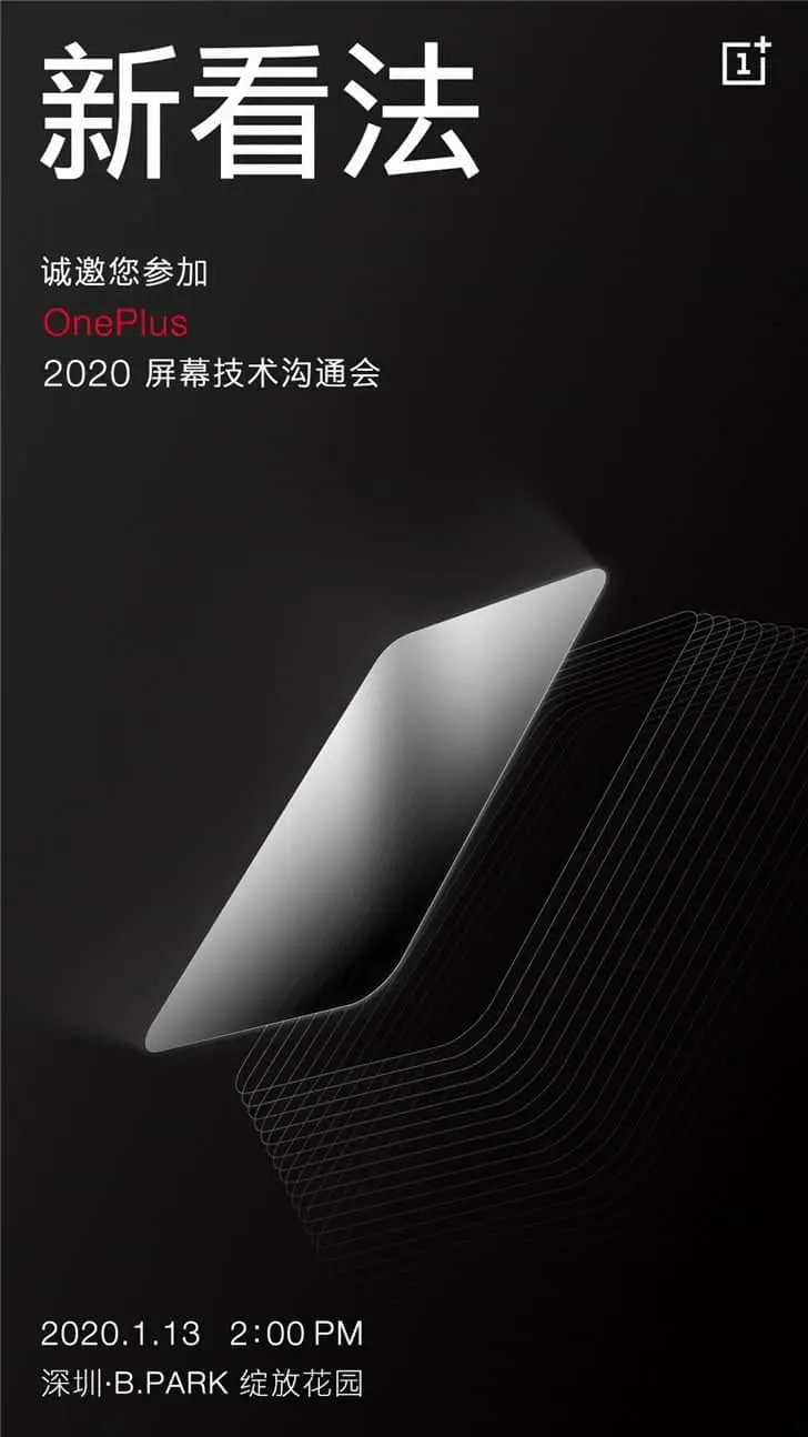 oneplus a