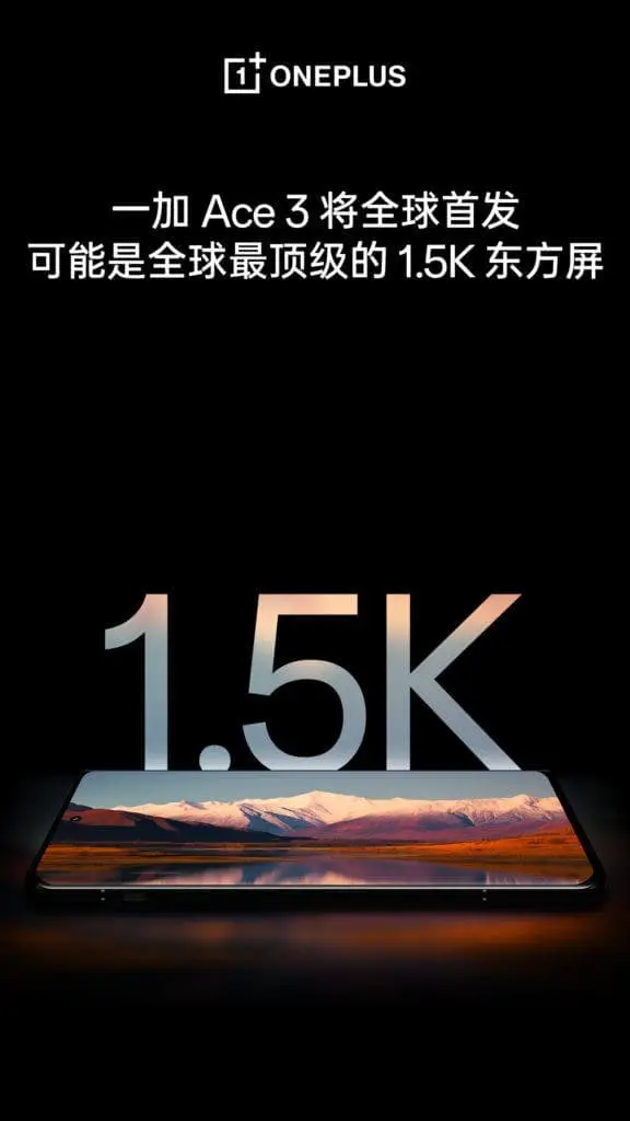 oneplus ace 3 display