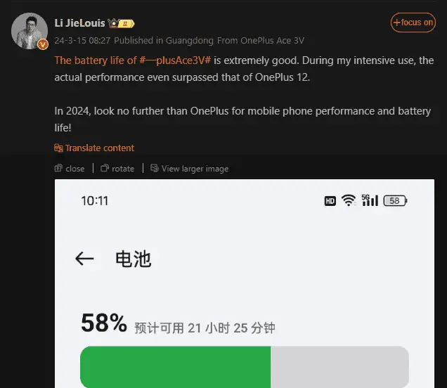 oneplus ace 3v battery life
