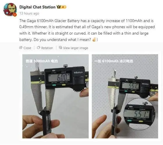 oneplus ddd