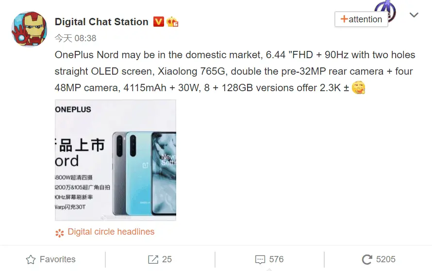 oneplus nord