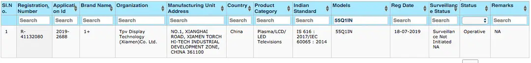 oneplus tv bis certification 1