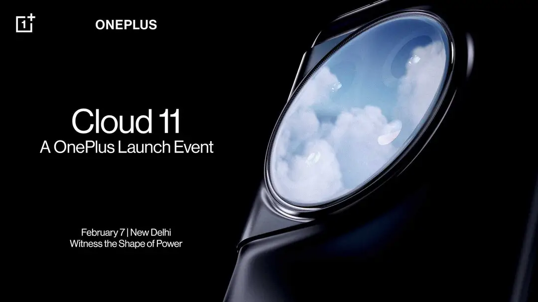 op11 launch date and location 1