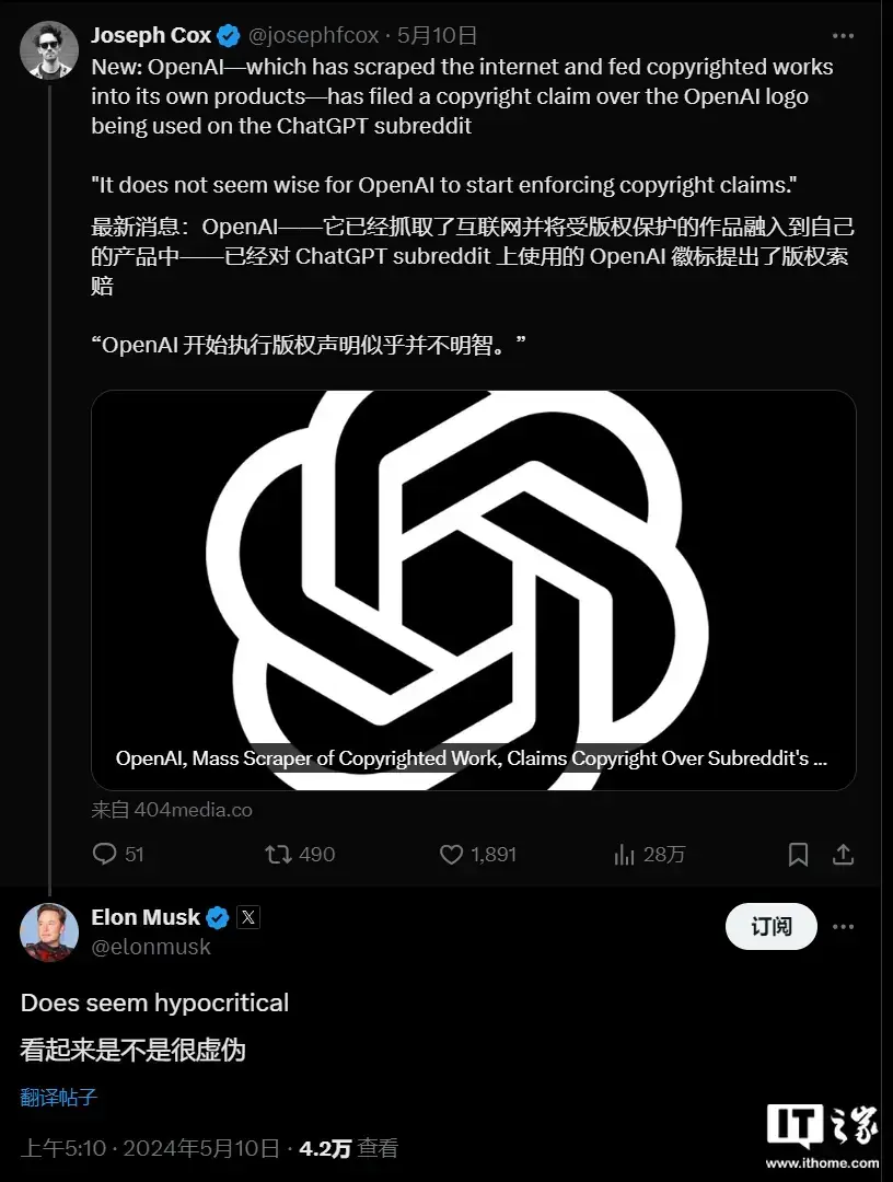 openai b