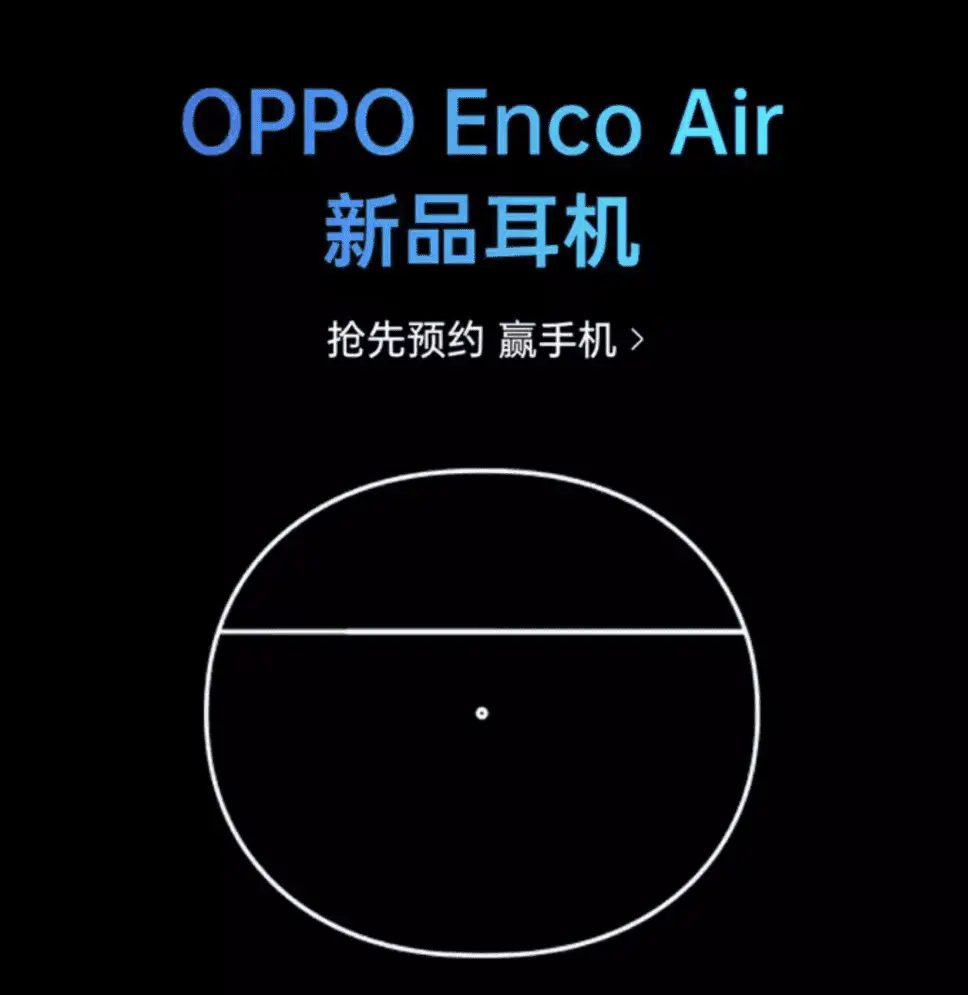 oppo 1