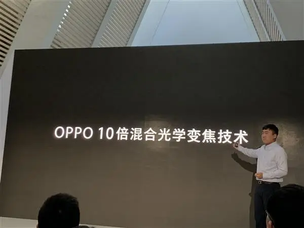 oppo 10x hybrid zoom