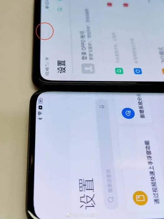 oppo 2