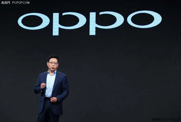 oppo