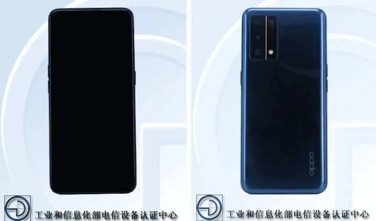 oppo