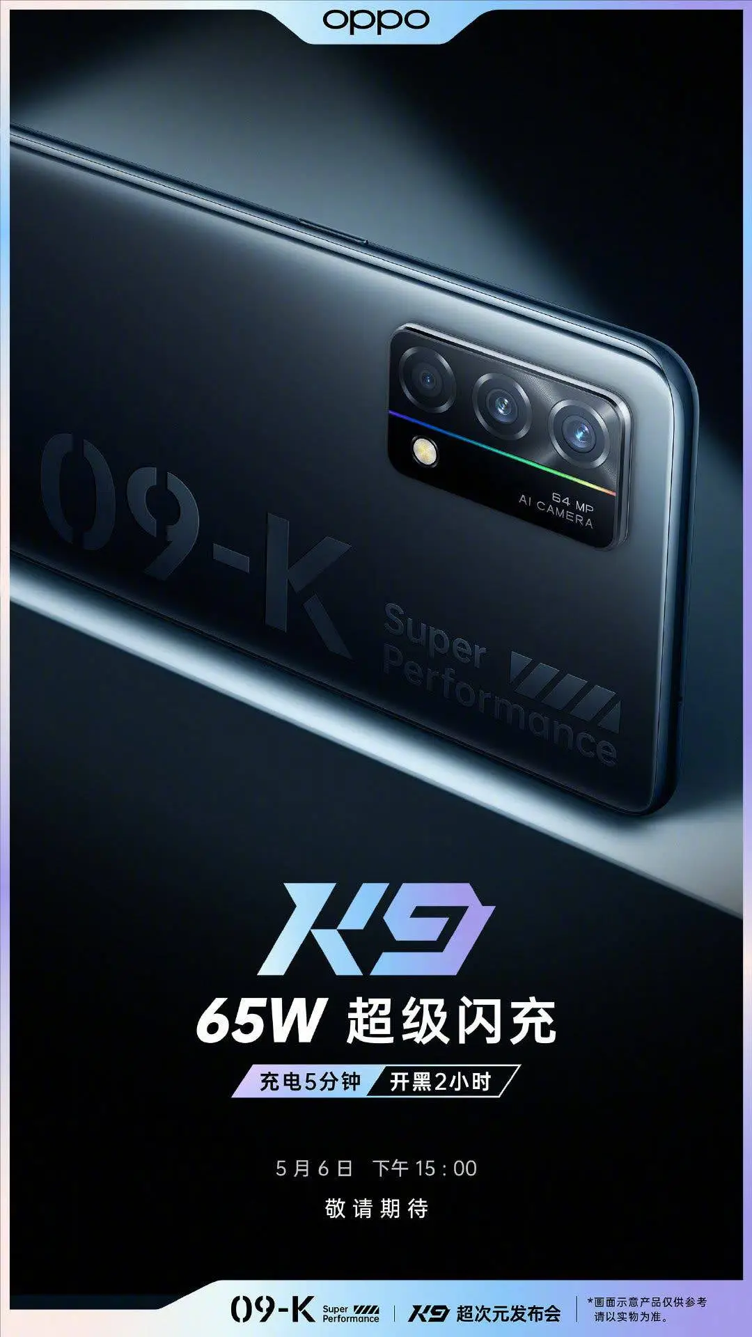 oppo a 1