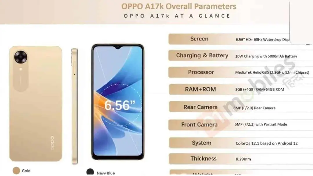 oppo a17k specs