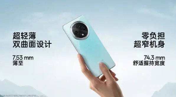 oppo a3 pro launched b