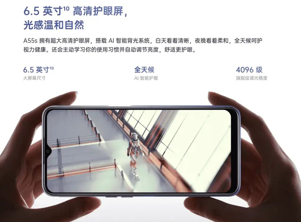 oppo a55s b