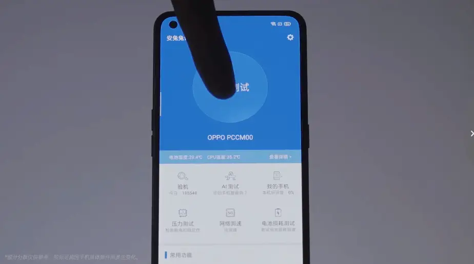 oppo ace 2 a