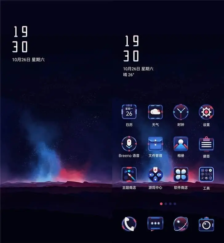 oppo coloros 3