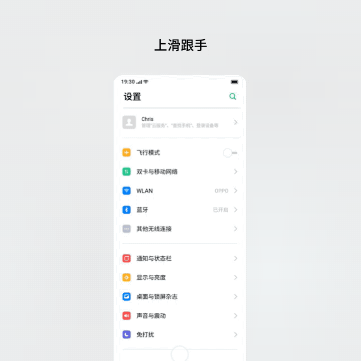 oppo coloros 6 c