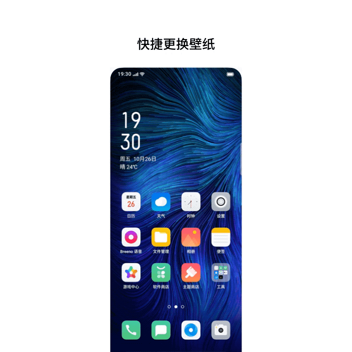oppo coloros 6 d