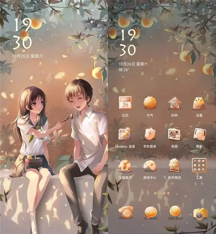 oppo coloros 8