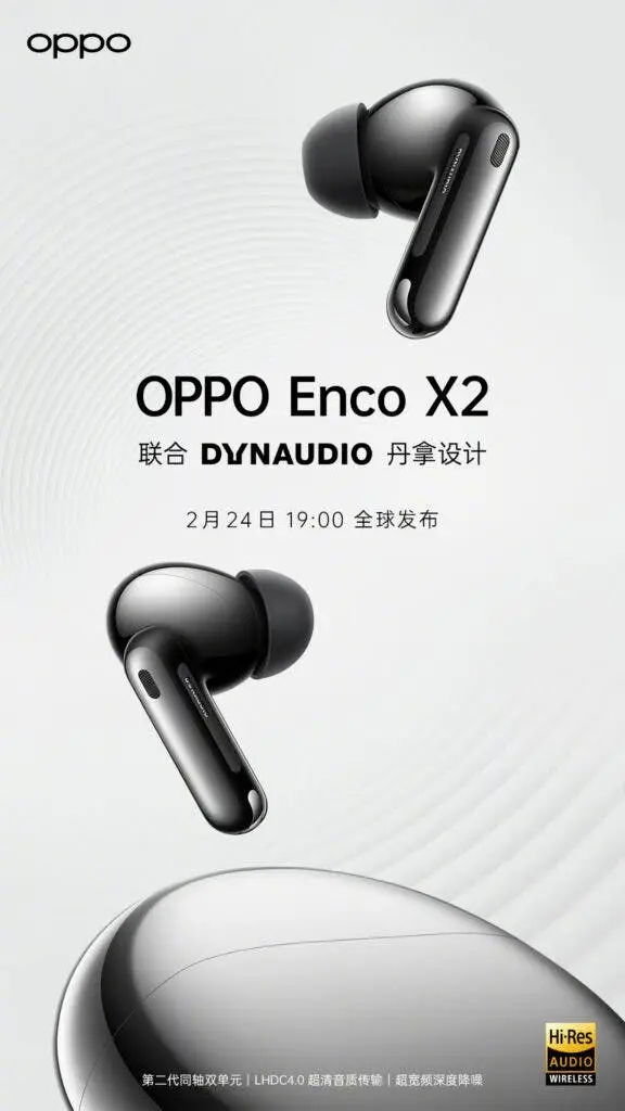 oppo enco x2 teaser image