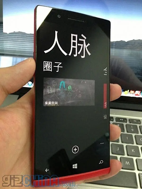 oppo find 5 windows phone 8 2