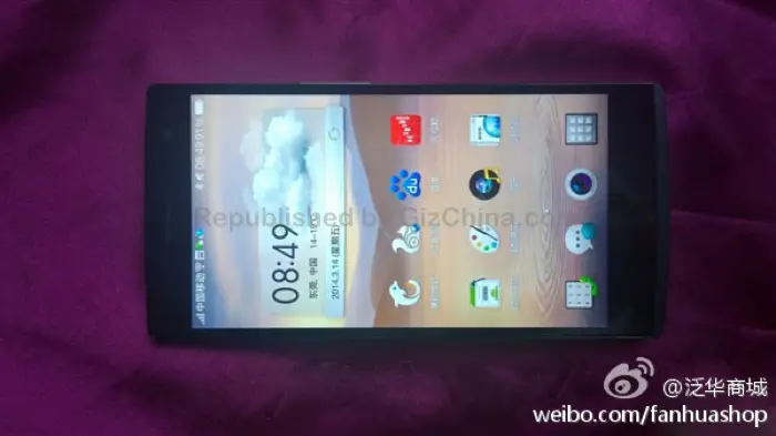oppo find 7 leaked photo 3