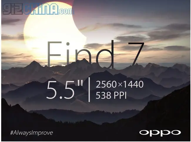 oppo find 72