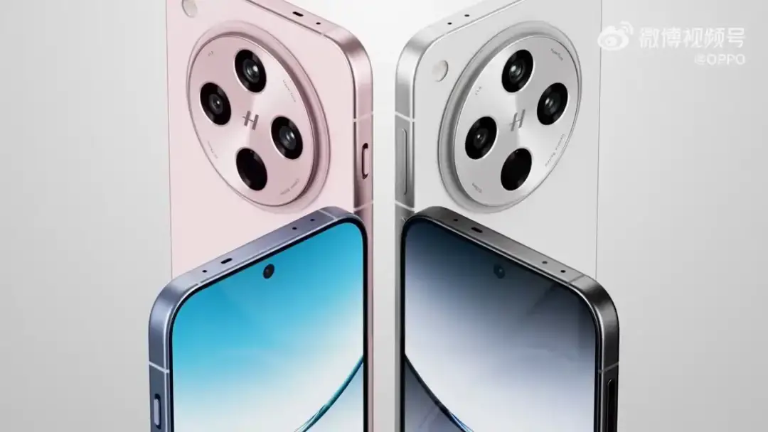 oppo find x8 seriejpg