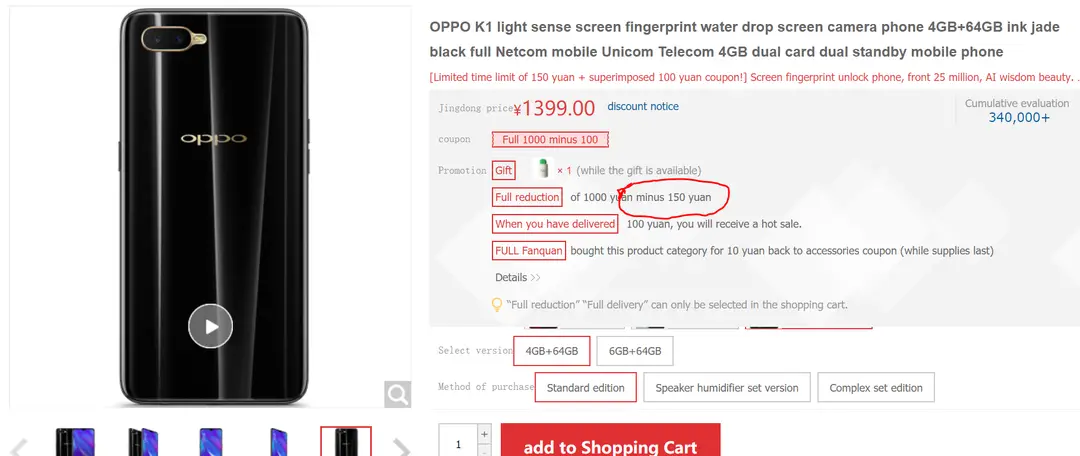 oppo k1