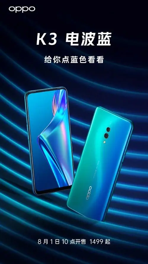 oppo k3 a