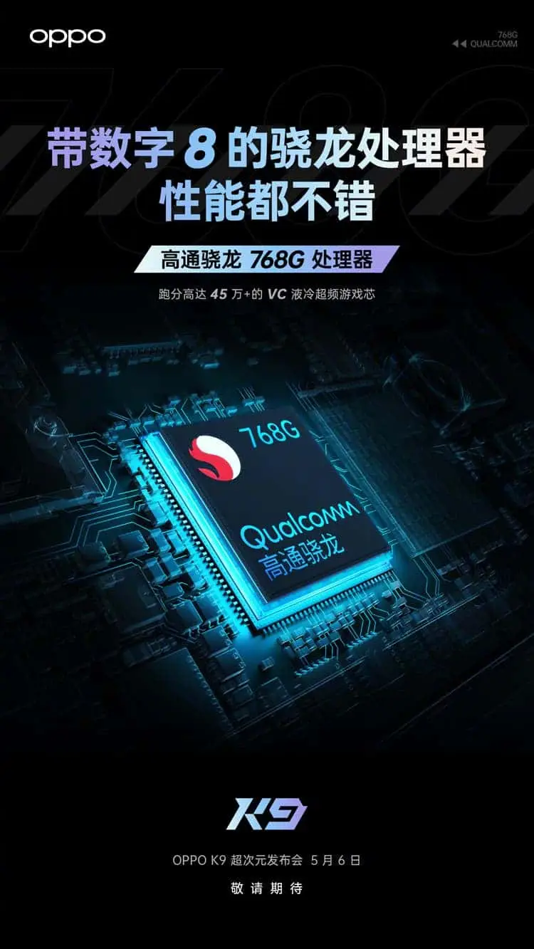 oppo k9 5g 2