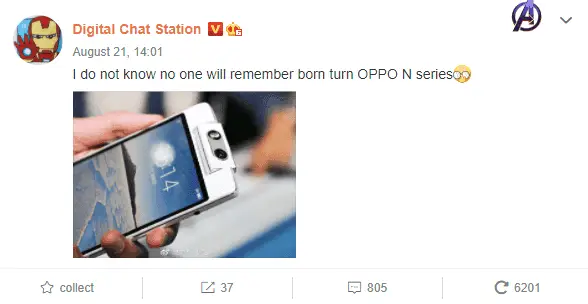 oppo n series