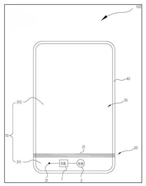 oppo no antenna band design