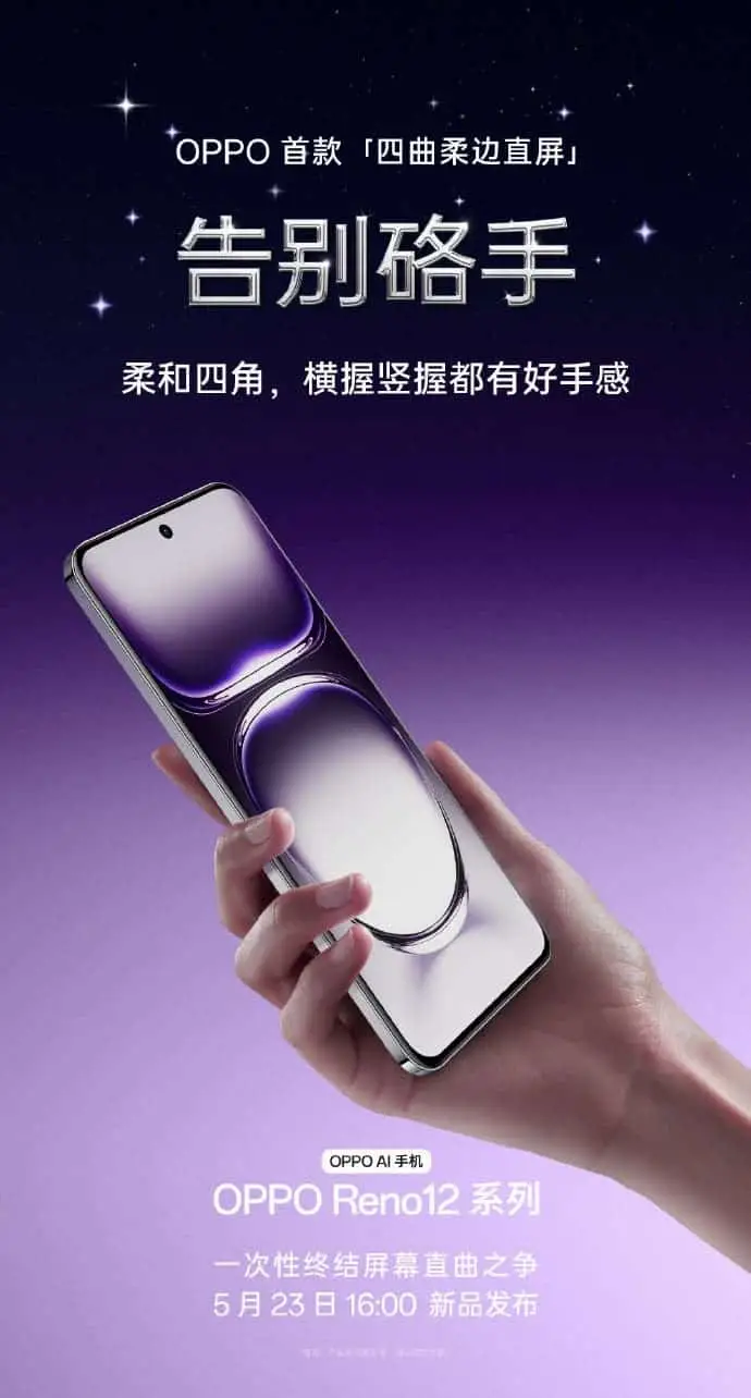 oppo reno 12 series a