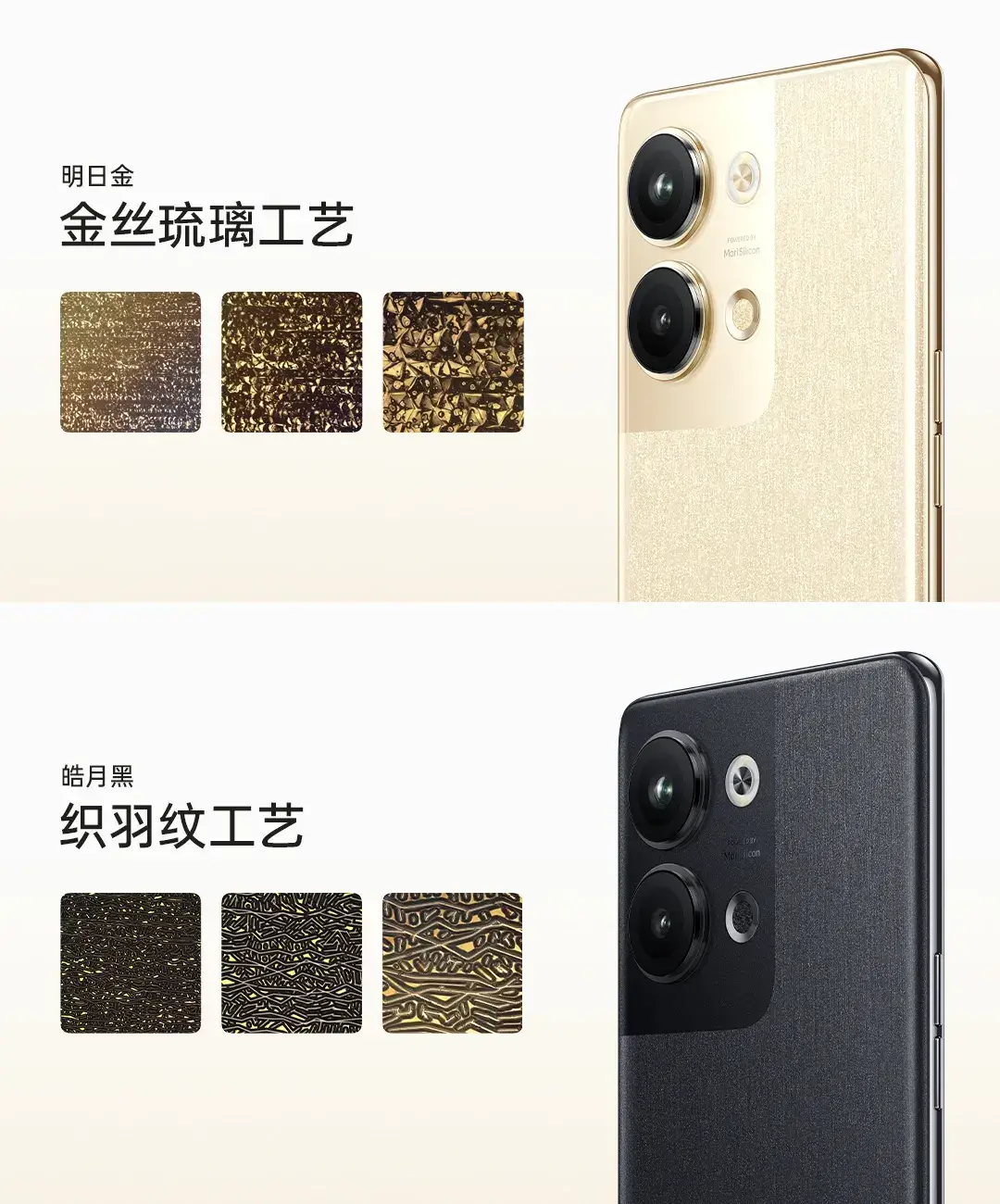oppo reno 9 c
