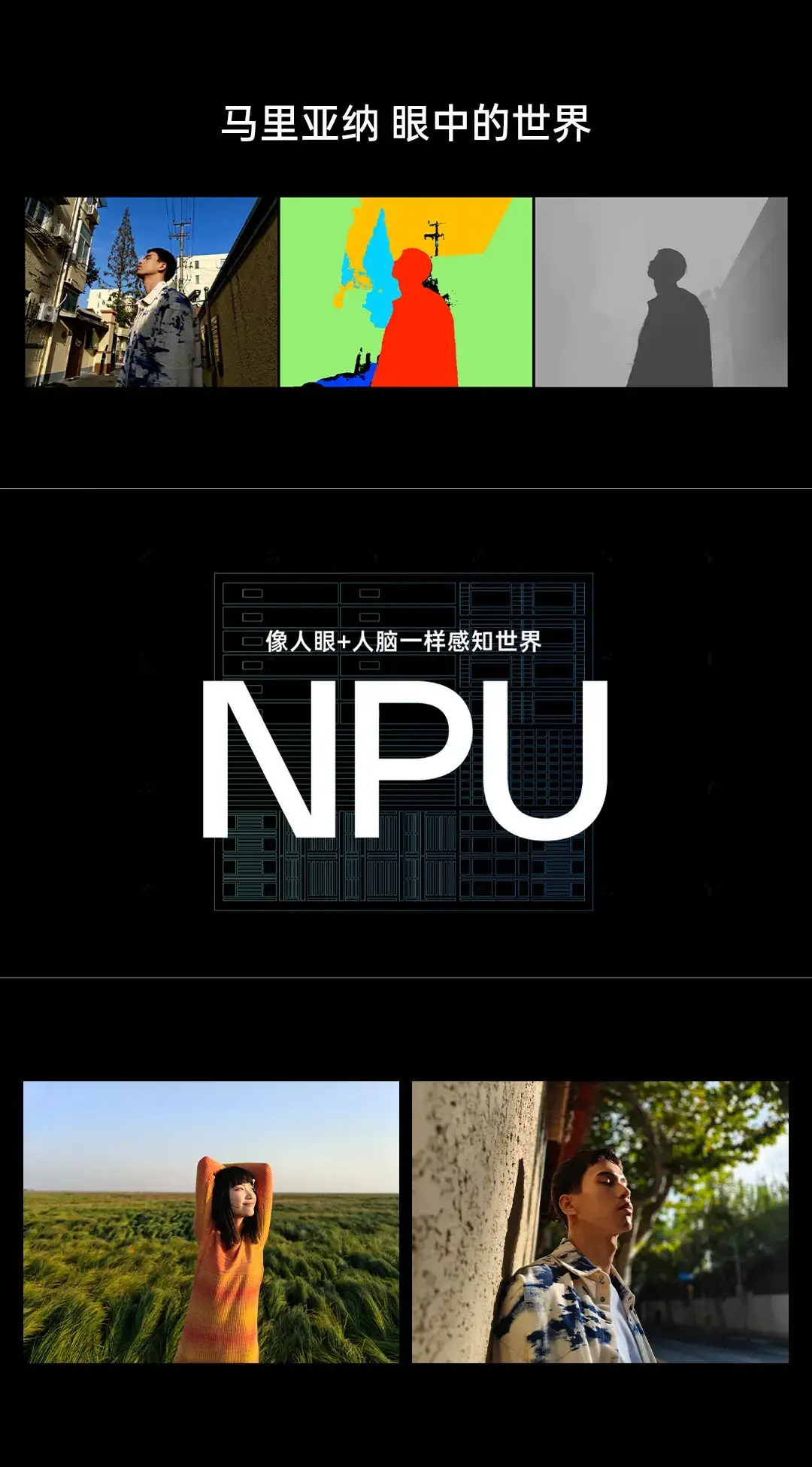 oppo reno 9 f
