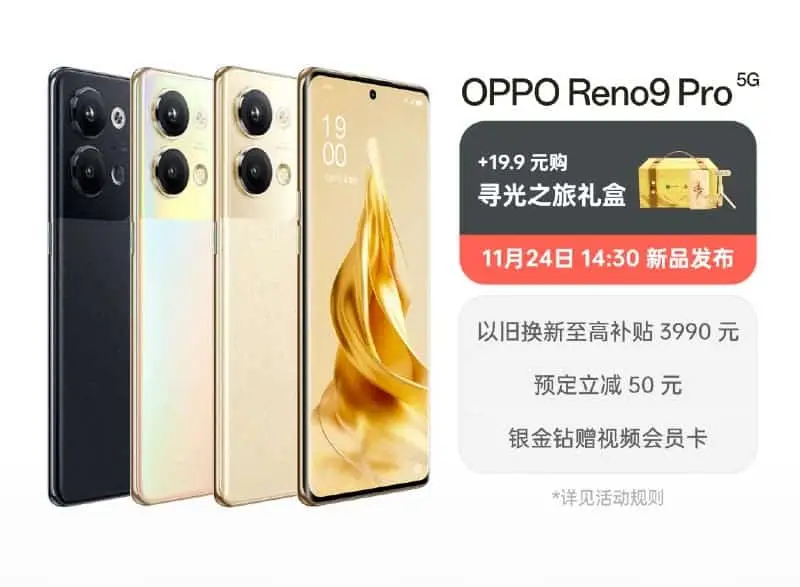 oppo reno 9 pro