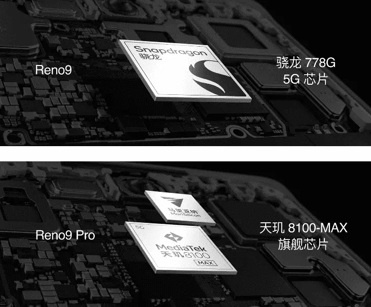 oppo reno 9