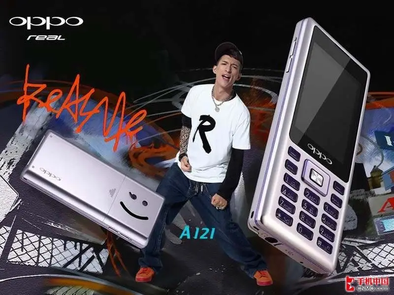 oppo smile