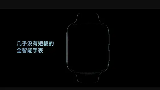 oppo watch