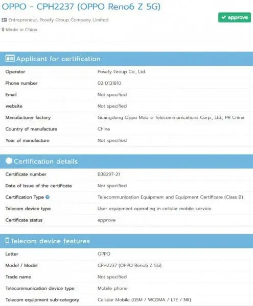 opporeno6 pro 2